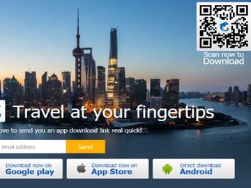 Ctrip creates travel investment fund with Baidu Capital
