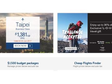Four years on, Webjet sells Zuji for AUS$56 million and doubles its money