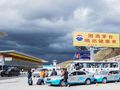 Pressure on China to open up air distribution to foreign systems