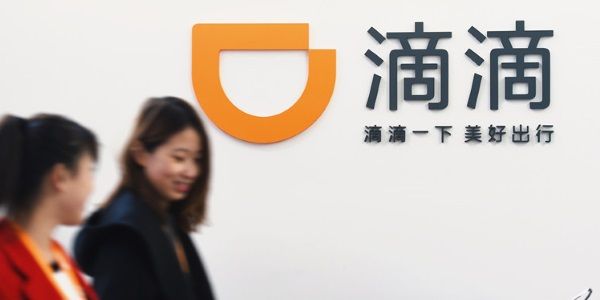 Didi move spotlights potential activities play
