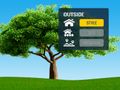 Expedia pushes vacation rentals with Dream Home game