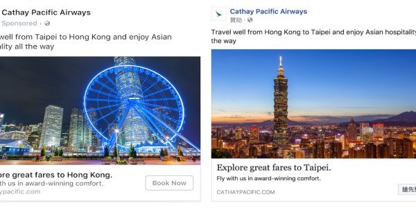 Facebook extends Dynamic Ads to let airlines in as well