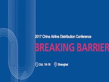 china-airline-conf