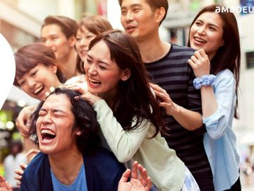 Amadeus dismantles the generic APAC traveller