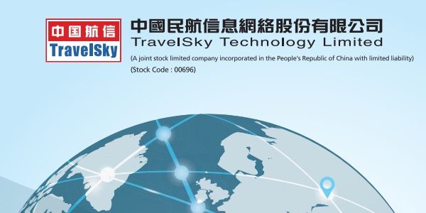 Travelsky's new-gen PSS gets closer to production