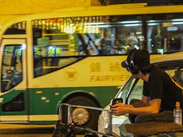 Mafengwo brings in $133 million to expand travel platform