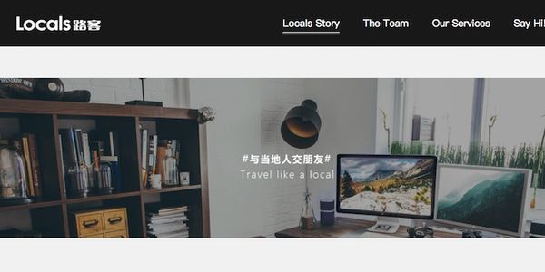 Locals brings home $15.8 million, plans new divisions and a boost to listings
