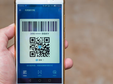 How China is pushing ecommerce further than any nation in the world's history How China is pushing ecommerce further than any nation in the world's history