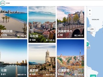 Kiwi.com looks to China for expansion, develops local content