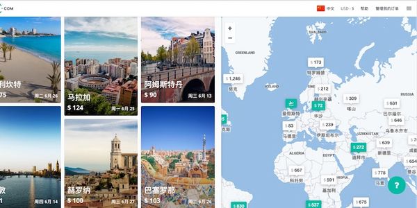 Kiwi.com looks to China for expansion, develops local content