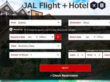 Japan Airlines to sell flight + hotel packages with domestic rail option