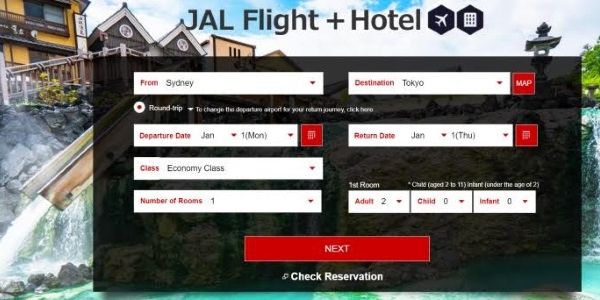 Japan Airlines to sell flight + hotel packages with domestic rail option