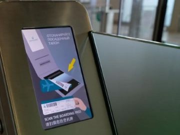 SITA airport tech plays role in making FIFA World Cup a success