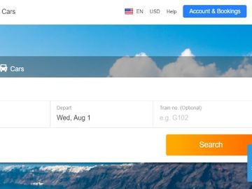 Ctrip eyes Asian and global presence with Trip.com’s diversifying services