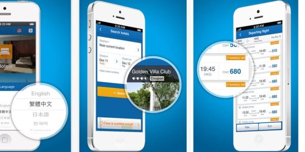 Ctrip accommodation bookings see mobile overtake desktop for first time