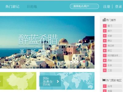 Tencent leads $50 million round for social app