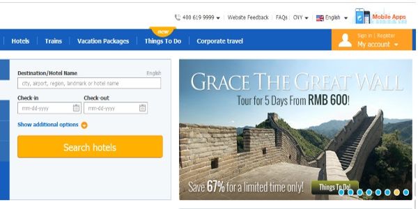 Ctrip vocal on outbound, quiet on Qunar, says Chinese market still small