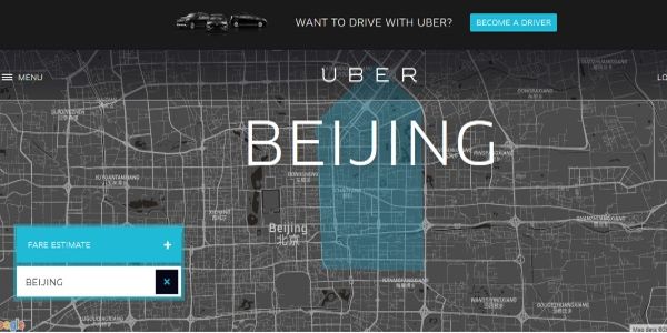 Uber links up with airlines, airports and hotels via HNA deal