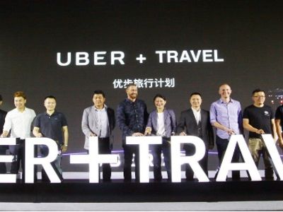 Uber China morphs into end-to-end travel app