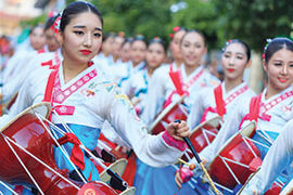 Korean Values tradition