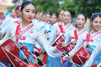 Korean Values tradition