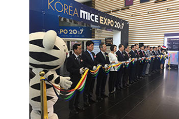 Korea Expo 2018