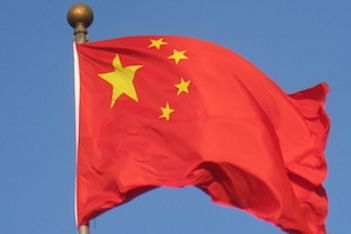 Chinese Flag