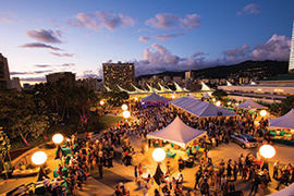 Hawaii Convention Center outdoor space