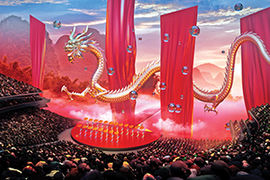 Venetians new MSG Sphere immersive experience