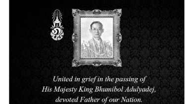 king_Thailand_2