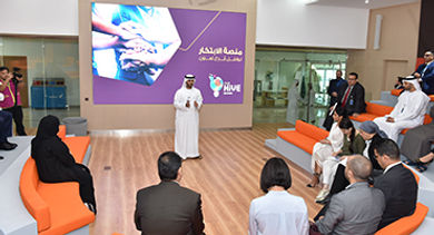 the-hive-adnec