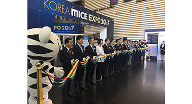 Korea Expo 2018