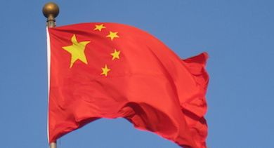 Chinese Flag