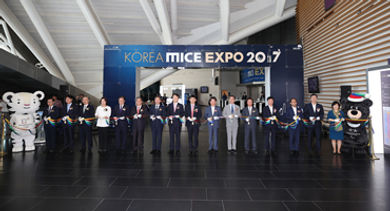 korea mice expo 2017