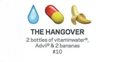 Aloft Hotels Emoji Room Service