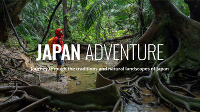 Japan adventure guide