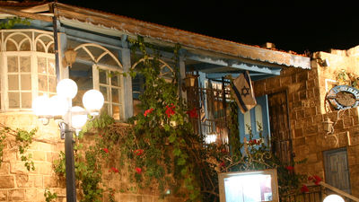 Many of Jaffa’s restaurants and bars are located in restored buildings. // © 2013 Israel Ministry of Tourism F