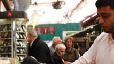 Israeli Markets