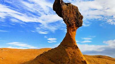 The “Queen’s Head” is a 4,000-year-old mushroom-shaped rock. // © 2017 Taiwan Tourism Bureau