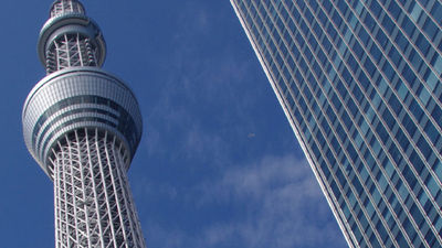 The Tokyo Skytree offers the highest views of Tokyo. // © 2013 Japan National Tourism Organization 3