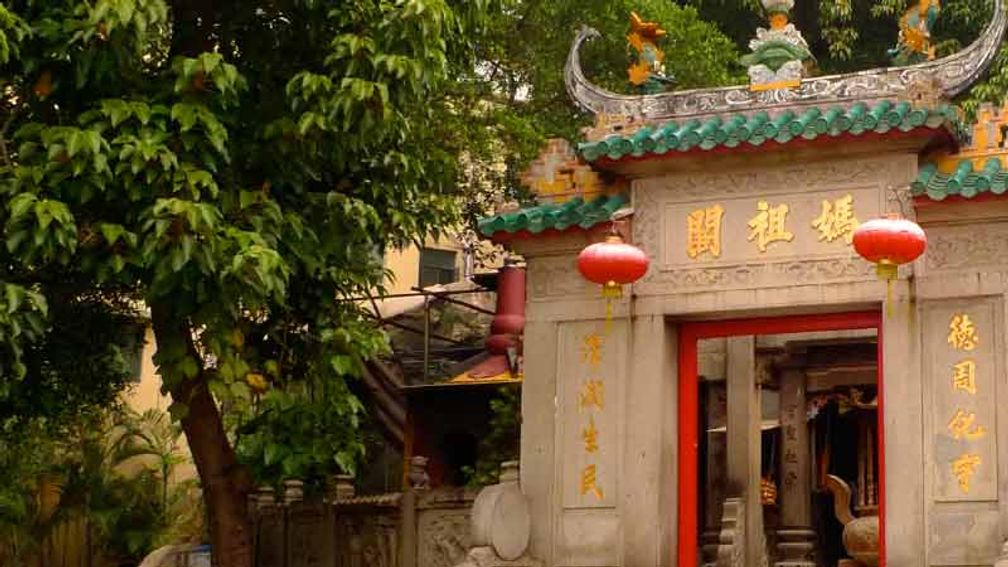 A-Ma Temple // © 2014 Blowing Puffer Fish 2