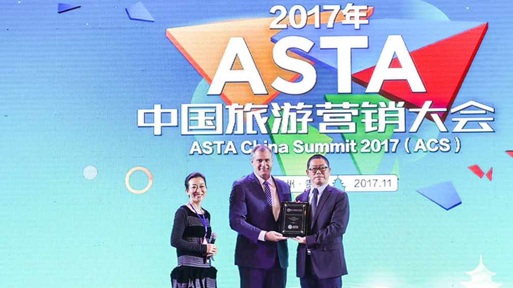 Why ASTA Held Its 2017 Destination Expo in China