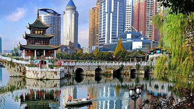 The four-day summit will be held in Guiyang, China. // © 2017 Guizhou Tourism Development Commission