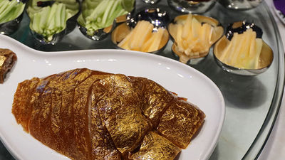 Shimmering Golden Peking Duck at Chinese fine dining restaurant, Yen // © 2015 Lawrence Ferber