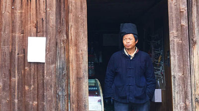China’s Guizhou province is home to approximately 25 percent of the world’s Miao people. // © 2018 Meagan Drillinger