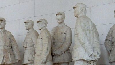 Antiquities at the National Museum of China in Beijing