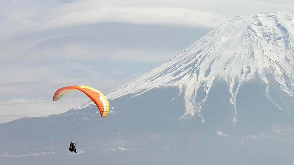 Fujinomiya_FEATURE