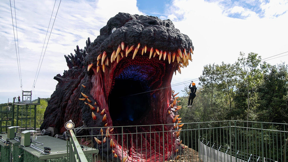 Godzilla theme park_HERO