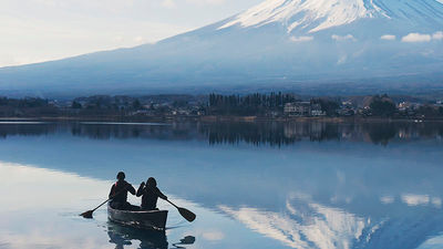 Guests staying at the property will have unparalleled views of nearby Mount Fuji. // © 2016 Hoshinoya Fuji