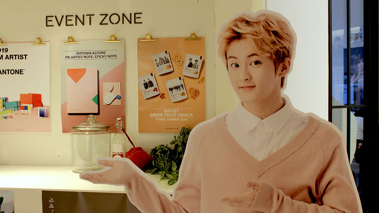 The Event Zone at SmTown, which is run by SM Entertainment Group